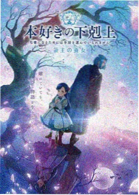 蜘蛛侠平行宇宙 热门动画