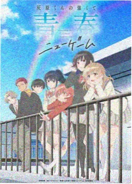 龙猫 经典动画片大全