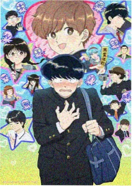 灌篮高手 经典动画片